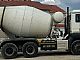 MAN&nbsp;TGS 33.360 6X4 ME�ALEC ZA BETON - CIFA 7m3&nbsp;<small><strong></strong></small>