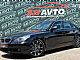 BMW&nbsp;serija 5:&nbsp;<small><strong>525d Avt. SLO+TEMPOMAT+NAVI+XENON+PDC+TOP</strong></small>