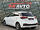 Hyundai&nbsp;i20&nbsp;<small><strong>1.25 Intuitive APPLE+ANDROID+NAVI+REZERVIRANO</strong></small>
