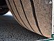 MAN&nbsp;TGX 18.540 XXL D38 Retarder NAVI TACHO NEU&nbsp;<small><strong></strong></small>
