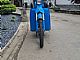 Tomos&nbsp;T12 colibri