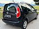 �koda&nbsp;Roomster&nbsp;<small><strong>1.2 TSI</strong></small>