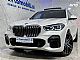 BMW&nbsp;serija X5:&nbsp;<small><strong>xDrive30d|M|Laser|Zra�no|SoftC|SkyL|Hlaj|Masa�a|</strong></small>