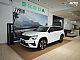 �koda&nbsp;Kodiaq&nbsp;<small><strong>4x4 2.0 TSI RS DSG</strong></small>