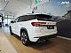 �koda&nbsp;Kodiaq&nbsp;<small><strong>4x4 2.0 TSI RS DSG</strong></small>
