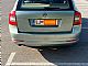 �koda&nbsp;Octavia&nbsp;<small><strong>Combi 1.6 CR TDI DPF Elegance</strong></small>