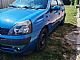 Renault&nbsp;Clio&nbsp;<small><strong>1.2 16V Dynamique</strong></small>