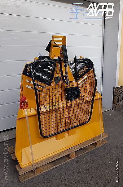 Uniforest&nbsp;55MR  z reduktorjem MO�NO NA OBROKE&nbsp;<small><strong></strong></small>