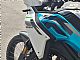 CF Moto&nbsp;450MT ZALOGA - A2 -KREDIT BREZ POLOGA-NOVO