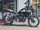 CF Moto&nbsp;450MT ZALOGA - A2 -KREDIT BREZ POLOGA-2026