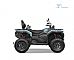 CF Moto&nbsp;CFORCE C5 TOURING T3b TRAKTOR `26 basic