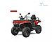 CF Moto&nbsp;CFORCE C5 TOURING T3b TRAKTOR `26 basic