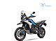 CF Moto&nbsp;1000MT-X 26 NA ZALOGI