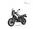 CF Moto&nbsp;1000MT-X 26 NA ZALOGI