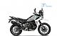 CF Moto&nbsp;1000MT-X 26 NA ZALOGI