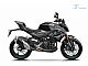 CF Moto&nbsp;CFMOTO 450 NK