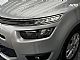 Citro�n&nbsp;C4 Grand Picasso&nbsp;<small><strong>1.6 BlueHDi LED-NAVIG-SLO.-VIRTUAL-PDC-LEASING</strong></small>
