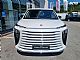 Forthing&nbsp;V9&nbsp;<small><strong>1.5T PHEV - 7 SEDE�EV - BOGATA OPREMA - NA ZALOGI</strong></small>