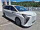 Forthing&nbsp;V9&nbsp;<small><strong>1.5T PHEV - 7 SEDE�EV - BOGATA OPREMA - NA ZALOGI</strong></small>