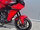 Yamaha&nbsp;TRACER 9 TRACER 900