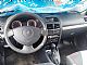 Renault&nbsp;Clio&nbsp;<small><strong>1.2 16V Extreme</strong></small>