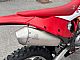 GasGas&nbsp;EC 350f