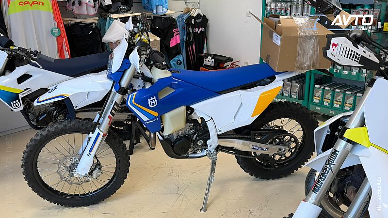 Husqvarna&nbsp;FE501