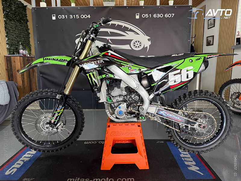 Kawasaki&nbsp;KXF 250