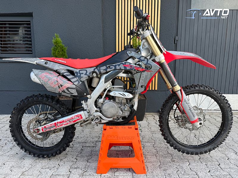 Honda&nbsp;CRF 250