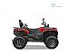 CF Moto&nbsp;CFORCE C5 TOURING T3b EPS TRAKTOR `26