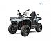 CF Moto&nbsp;CFORCE C5 TOURING T3b EPS TRAKTOR `26