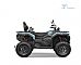 CF Moto&nbsp;CFORCE C5 TOURING T3b EPS TRAKTOR `26