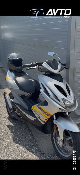 Yamaha&nbsp;aerox