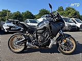 Yamaha Tracer 7- 35kW - Samo 4.500 km