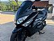 Yamaha&nbsp;Tmax 500