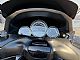 Yamaha&nbsp;Tmax 500