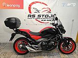 Honda NC 750 SA SLO ABS SAMO 12594 KM KOT NOVA NA OBROKE
