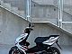 Yamaha&nbsp;AEROX YQ50R 25KMH KOT NOV