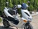 Aprilia&nbsp;sr50