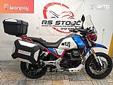MotoGuzzi V 85 TT EVOCATIVE GRAPHICS VSA OPREMA 1. LASTNICA