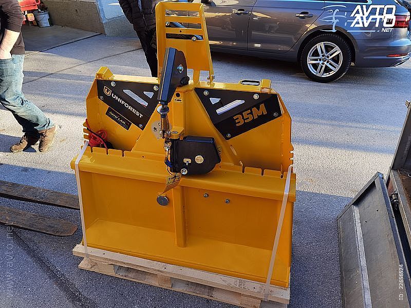 Uniforest&nbsp;35M MO�NO UGODNO FINANCIRANJE&nbsp;<small><strong></strong></small>