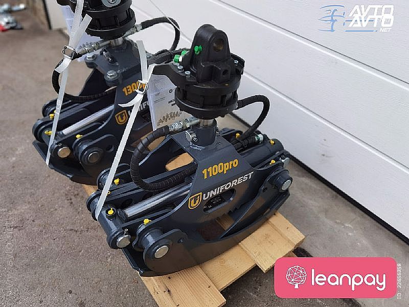 Uniforest&nbsp;GOZDARSKE KLE��E  UNIFOREST 1100 PRO&nbsp;<small><strong></strong></small>