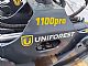 Uniforest&nbsp;GOZDARSKE KLE��E  UNIFOREST 1100 PRO&nbsp;<small><strong></strong></small>