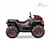 CF Moto&nbsp;CFMOTO CFORCE 1000 MUD T3b 