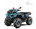CF Moto&nbsp;CFMOTO CFORCE 1000 MUD T3b 