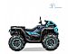 CF Moto&nbsp;CFMOTO CFORCE 1000 MUD T3b 