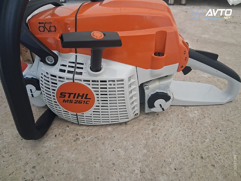 Stihl&nbsp;MS 261C NOVA GARANCIJA&nbsp;<small><strong></strong></small>