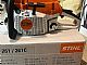 Stihl&nbsp;MS 261C NOVA GARANCIJA&nbsp;<small><strong></strong></small>