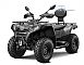 Goes&nbsp;TERROX400L T3b-TRAKTOR 26 