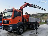 MAN MAN TGS 33.480/PALFINGER 260002EH/6X4/ROTATOR/DALJ